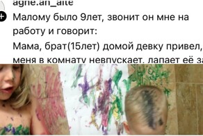 15 ситуаций, в которых дети серьёзно начудили