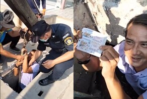 Женщина заставила полицейского "нырнуть" в канализацию, чтобы не потерять свои 100 евро