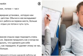 Простые и дельные советы от психотерапевта Доктора Травкина