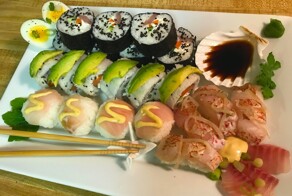 С добрым утром