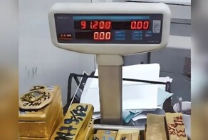 26 тонн золота в слитках: из Ливии пытались вывезти четверть золотого запаса страны