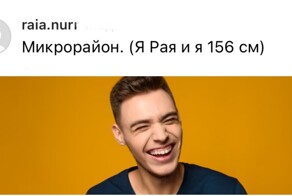 Забавные прозвища, которыми мужчины ласково называют своих женщин