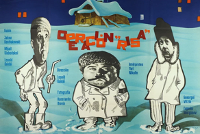 Как выглядели заграничные афиши к комедиям Леонида Гайдая