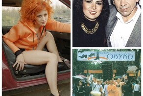 Интересные фотографии 1990 -х