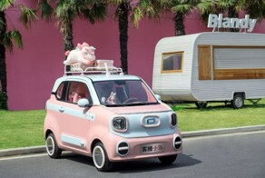 В Россию завезут крошечные китайские электрокары