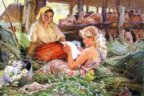 Негламурная жизнь в живописи-1