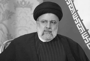Теперь официально: президент Ирана Эбрахим Раиси погиб в авиакатастрофе