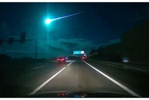 Метеор пронесся в&nbsp;небе над Португалией