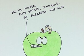 Невыдуманные ситуации в комиксах, которые отражают суть нашего мира