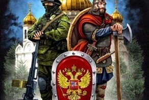 Политика и юмор