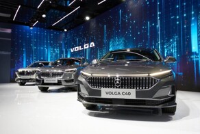 В России представили новые автомобили «Волга»