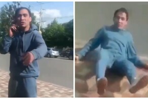 Фатальная ошибка незнакомца