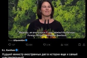 Подборка иностранных мнений о ситуации вокруг Украины и не только 24.05