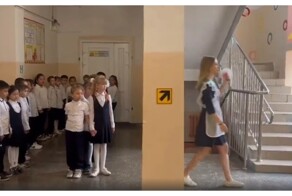 Телепорт из детства во взрослую жизнь