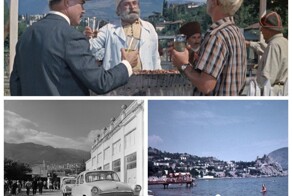 Каким был Крым в 1966 году