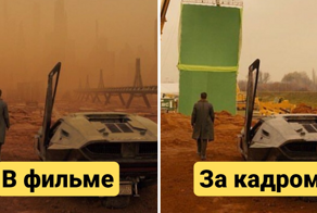 На какие ухищрения приходится идти создателям фильмов, чтобы их снять