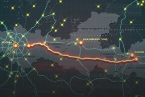 Автодор ввёл абонементы на проезд по платной трассе М-12