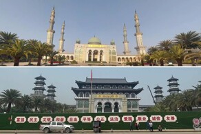 Пример правильного взаимоотношения государства и мракобесия