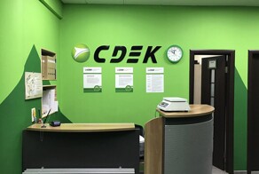 Работу сервиса доставки СДЭК не могут восстановить уже три дня после атаки хакеров