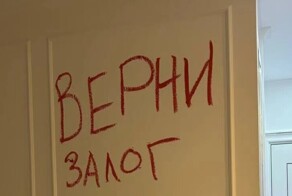 Вышел из дзен-режима: московский психотерапевт разгромил квартиру в Таиланде, хозяйка которой отказалась возвращать залог в рублях