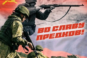 Политический мониторинг (342)