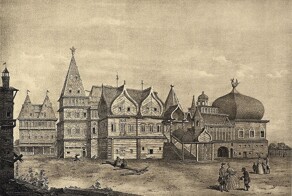 Многовековая история. Как сохранились дворцы русских правителей