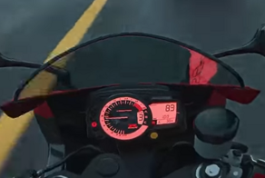 Последняя поездка