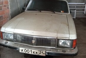 Списанную Волгу 1998 года продали за 8 миллионов рублей