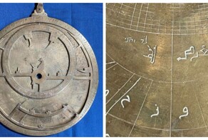 Чрезвычайно редкий астрономический инструмент с надписями на нескольких языках