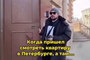 Типичная питерская квартира