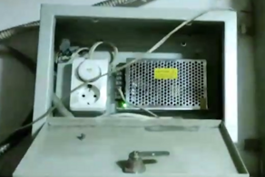 В Москве пенсионерка погибла от удара током, наступив в подъезде на оголённый провод