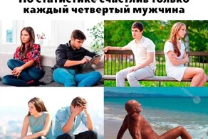 Не ищите здесь смысл. Здесь в основном маразм