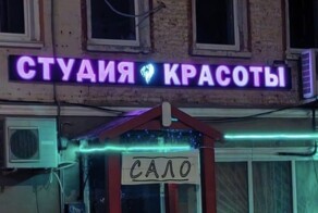 Оригинальные названия, которые привлекают внимание