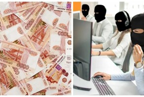 На Украине работают 350-400 колл-центров для обмана россиян по телефону