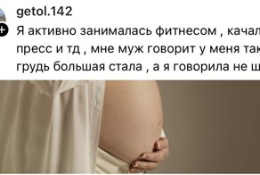 "Варила кашу и упала в обморок": девушки рассказали, как неожиданно поняли, что беременны