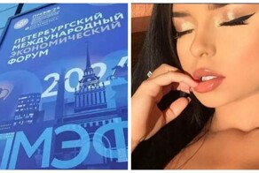 ПМЭФ не поделили проститутки