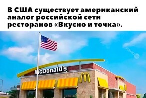 Скрины из соцсетей            