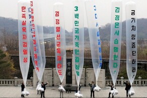 Южная Корея ответила КНДР и выслала шары с k-pop, дорамами и долларами