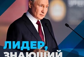 Политическое ассорти от Edyan за 07-06-2024