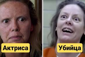 8 топовых актёров, которые исполняли роли реальных серийных убийц