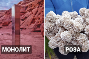 17  интересностей, найденных в волшебных песках бескрайних пустынь
