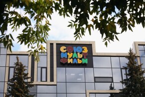Фантаст Лукьяненко и "Союзмультфильм" создадут вселенную русских супергероев
