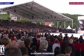 Спаситель народа