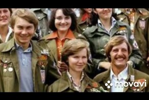 Моя Советская Родина