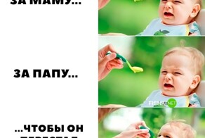 Скрины из соцсетей            