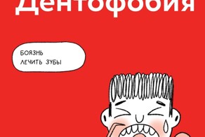 15 объяснений сложных понятий простым языком