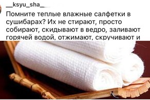 А мы этого не знали: пользователи поделились секретами бренда или компании, в которой раньше работали