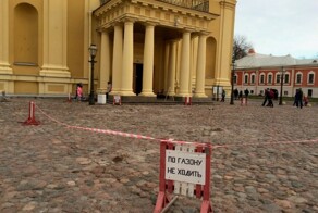 Продолжаем барражировать соцсети