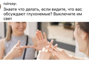 Анекдоты и каламбуры от пользователей, которые вызывают улыбку