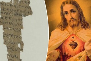 Найдена древняя рукопись о детстве Иисуса